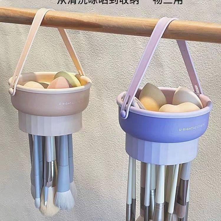 化妆刷清洗收纳筒晾晒架工具碗化妆清洗神器刷子清洁盒洗化妆刷子,彩妆/香水/美妆工具,化妆刷,淘宝优惠券,粉丝福利购,淘宝优惠卷