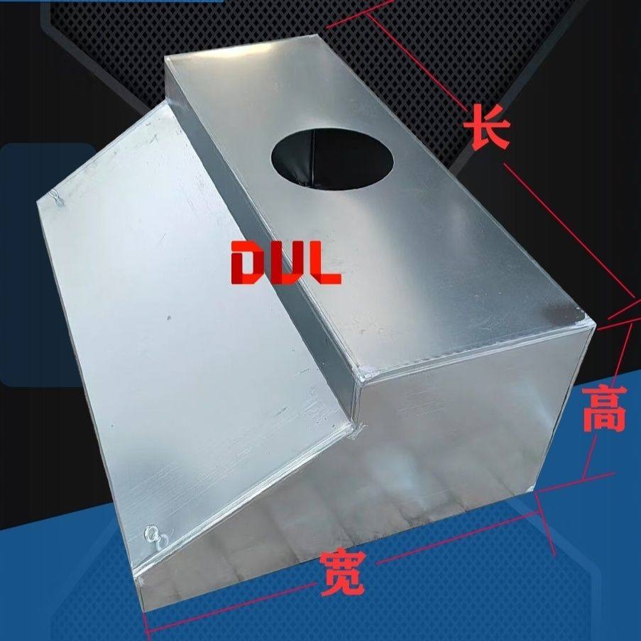 商用白铁油烟罩油烟机罩厨房食堂饭店土灶大吸力吸油烟机排烟罩