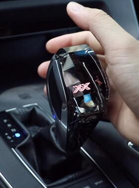 班司特改装水晶排挡头适用于长安逸动 锐程CC 长安CS15 CS75凌轩