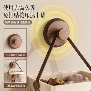 厨房各种小神器免打孔葱姜蒜收纳盒厨房置物架放葱姜蒜收纳神器挂