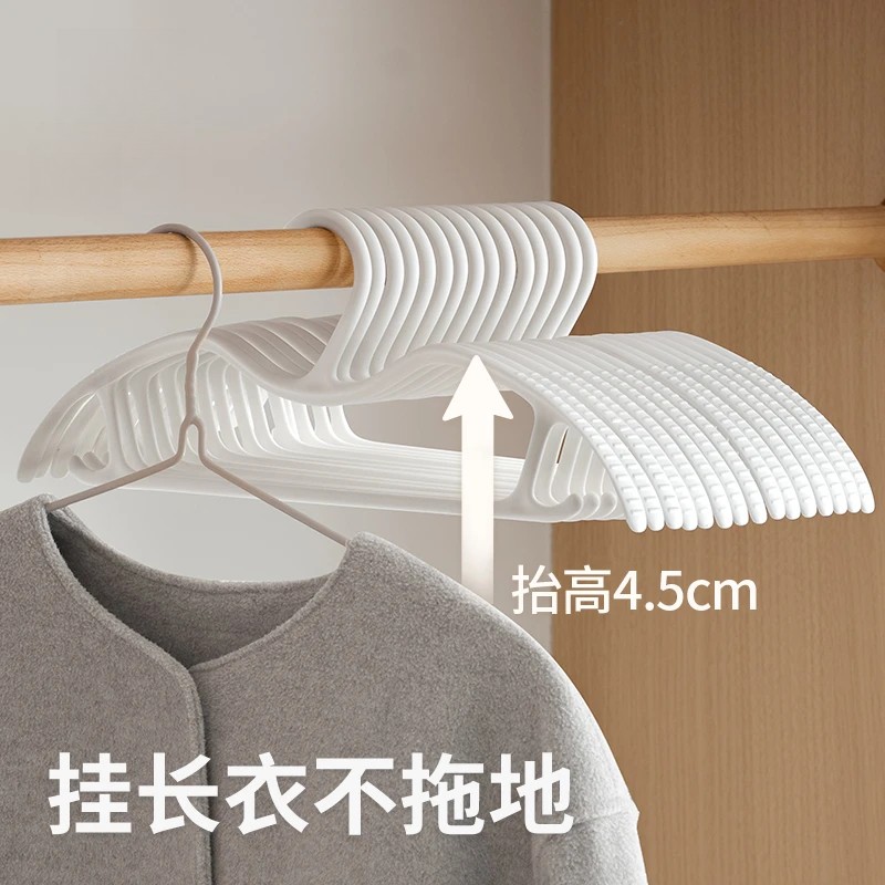 短颈衣架缩脖子省空间家用挂衣柜无痕防肩角滑矮晾大衣服撑