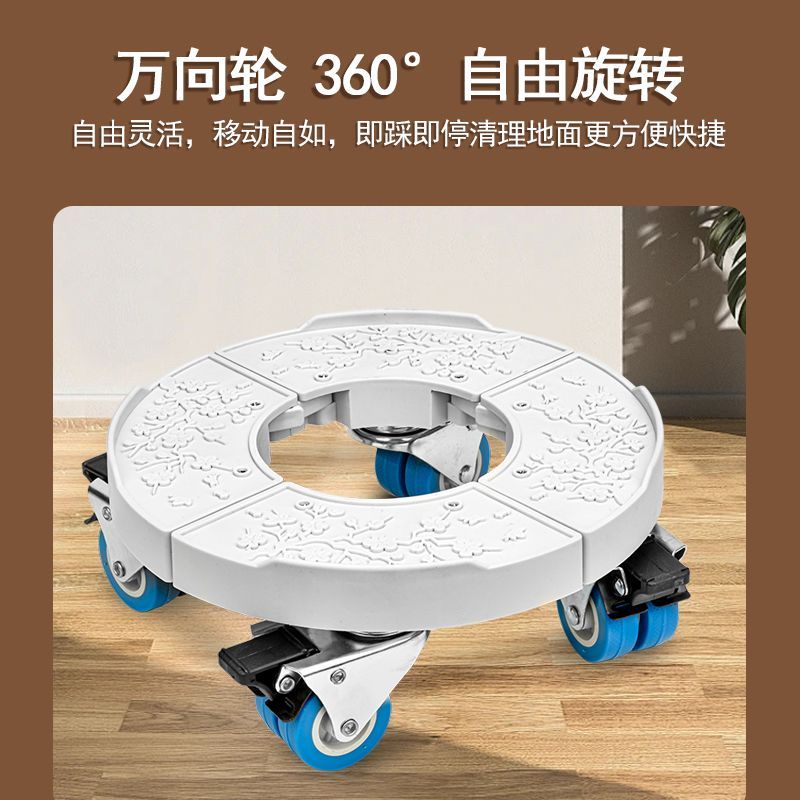 空调垫高底座冷风机底座无叶电风扇冷风扇加高架塔扇托架净化器取