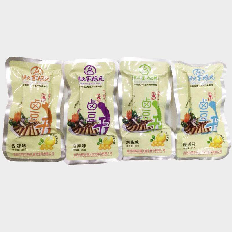 湖南陈氏金福元卤豆干正宗好味道25g*20包豆制品豆腐干手工豆干