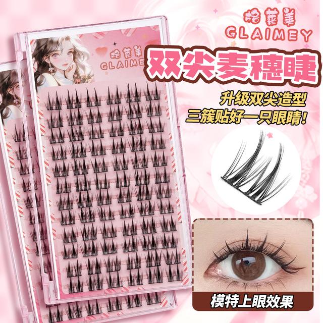 格莱美双尖麦穗假睫毛浓密漫画卷翘单簇超软小恶魔新手初学者专用