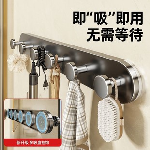 免打孔挂钩 双吸盘挂钩超级承重门后衣柜卧室玄关卫生间吸壁式
