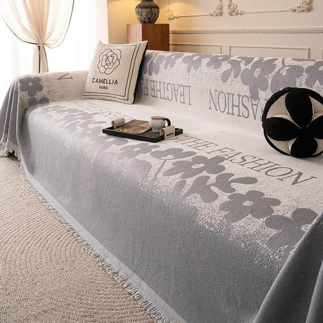 静谧雪尼尔沙发盖布四季通用沙发套罩防滑防猫抓防尘透气沙发巾,居家布艺,沙发套,淘宝优惠券,粉丝福利购,淘宝优惠卷