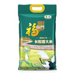 福临门长粒香大米5kg实惠袋装黑龙江产区正宗东北大米正品价