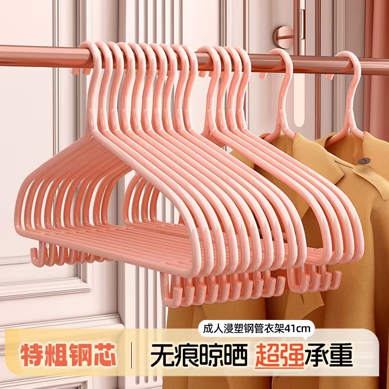 杰利来加粗衣架空管家用衣撑无痕衣挂晾衣架 杰利来甘秋家居生活