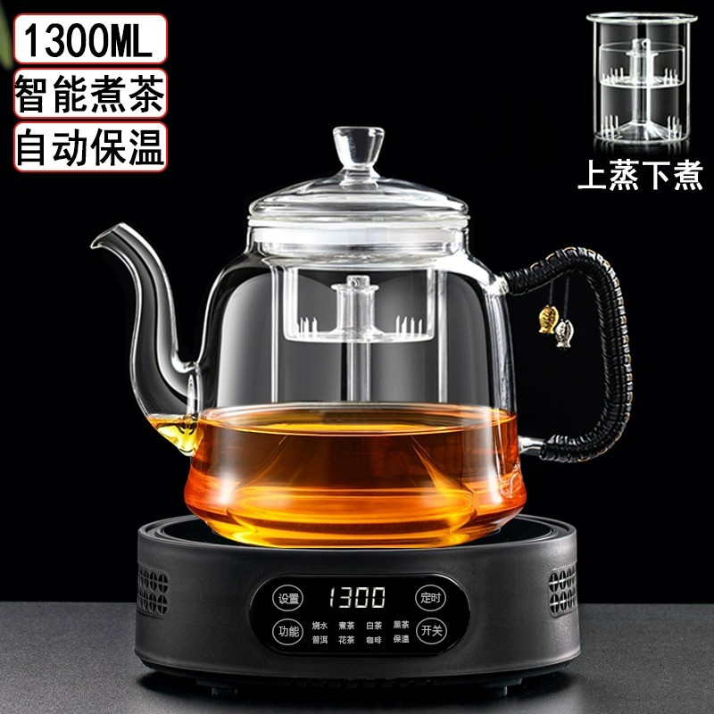 新款防爆蒸汽煮茶器喷淋式玻璃蒸茶壶养生壶自动电陶炉煮茶烧水壶