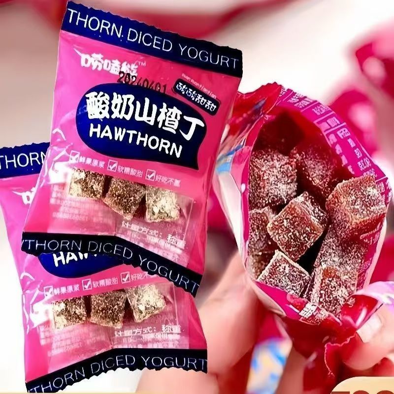 酸奶山楂丁网红休闲解馋小零食品开袋即食鲜果山楂果儿童独立包装