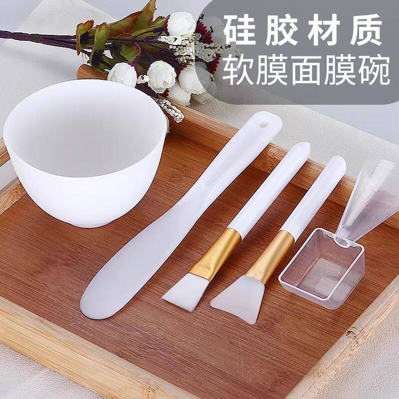 面膜碗和刷子勺子套装美容院水疗中药专用自制调膜碗硅胶调面膜刷