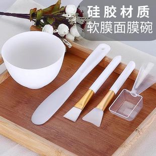 面膜碗和刷子勺子套装美容院水疗中药专用自制调膜碗硅胶调面膜刷
