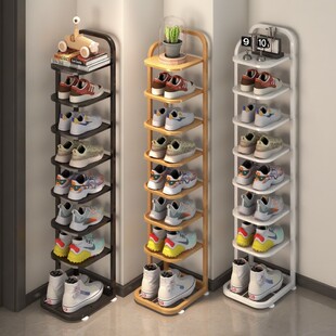 鞋架小窄门口铁艺家用多层鞋架子简易入户门鞋柜出租房用折叠收纳