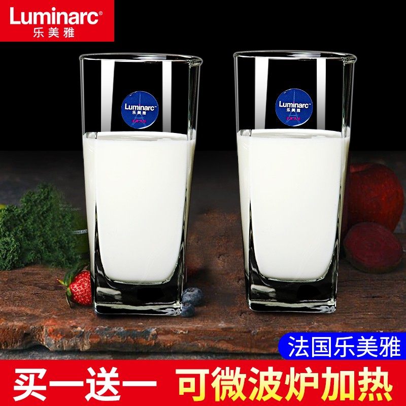 乐美雅玻璃杯家用牛奶杯耐热喝水杯子茶杯水杯果汁杯可微波炉加热,餐饮具,奶杯/牛奶杯,淘宝优惠券,粉丝福利购,淘宝优惠卷