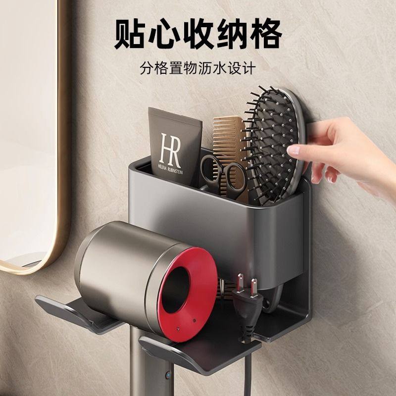 通用吹风机置物架免打孔卫生间壁挂式电吹风支架风筒收纳架子挂架,家庭/个人清洁工具,吹风机置物架,淘宝优惠券,粉丝福利购,淘宝优惠卷