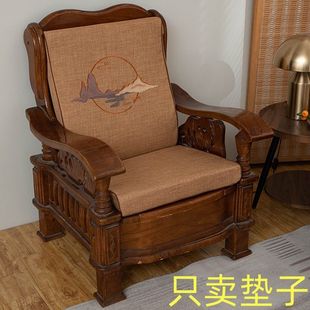 四季软海绵坐垫厚8厘米弧度沙发垫防滑保暖可拆洗单人沙发坐垫子