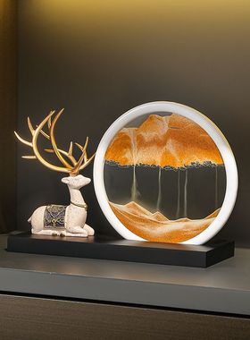 一路发财流沙画摆件轻奢客厅酒柜玄关高级感沙漏招财鹿家居装饰品