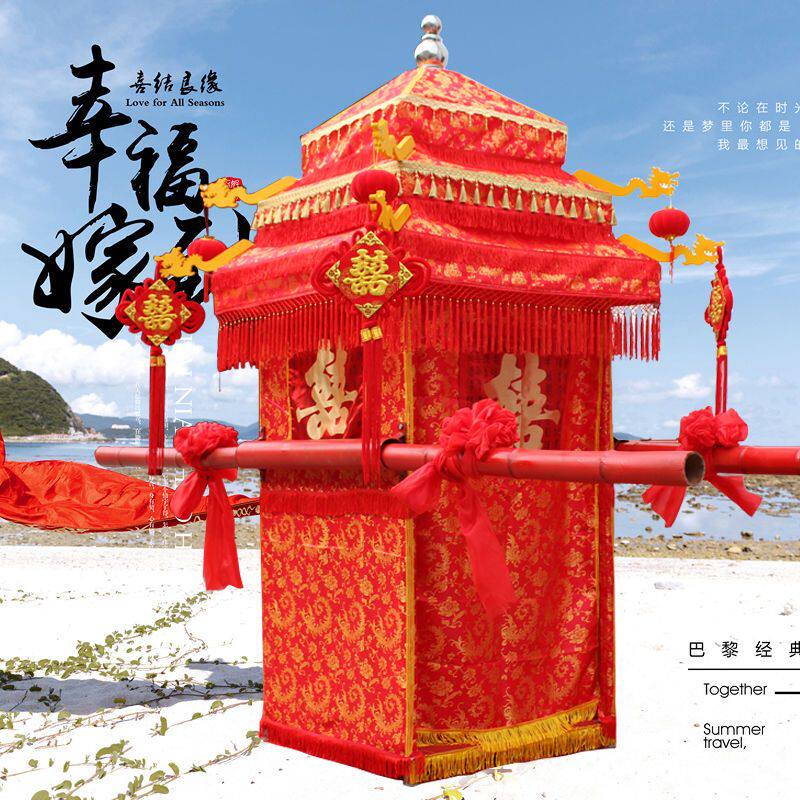 结婚大花轿八抬大轿中式婚庆用品婚礼道具古代轿子可收纳折叠轿子