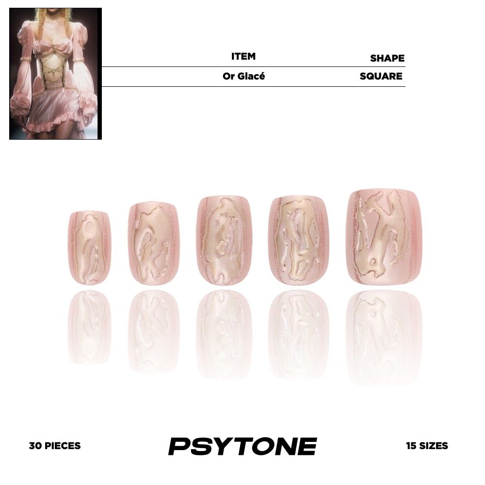 幻调香冰Or Glacé |短款方圆穿戴甲网红指甲片成品