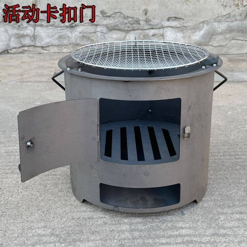 加厚柴火木炭火炉围炉煮茶取暖烧烤煮饭户外多功能家用野炊烧柴,户外/登山/野营/旅行用品,烧烤炉/烤架,淘宝优惠券,粉丝福利购,淘宝优惠卷