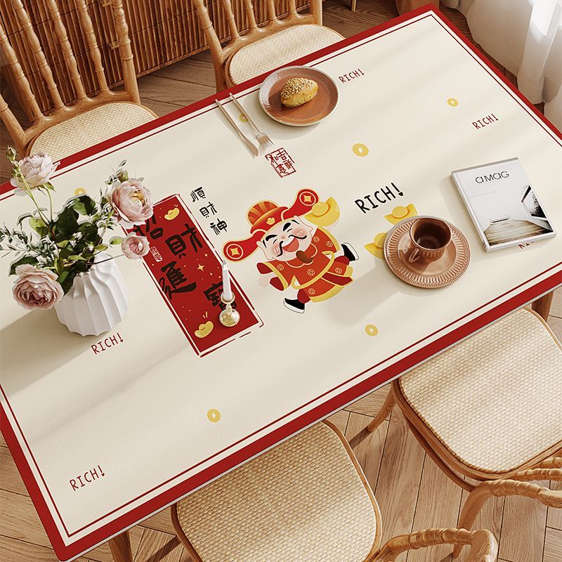 皮革红色简约喜庆桌布餐桌垫防水防油免洗隔热防烫茶几桌布免洗