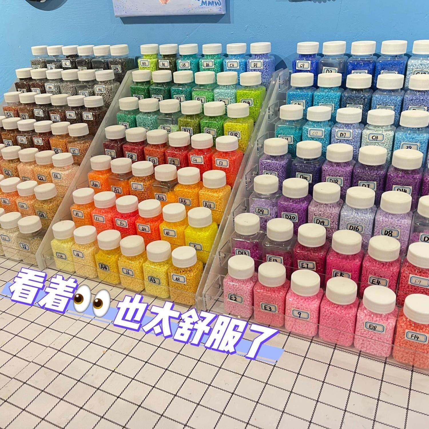 拼豆马卡龙色网红全色系2.6mm拼豆补充包手工diy融合豆拼图216色