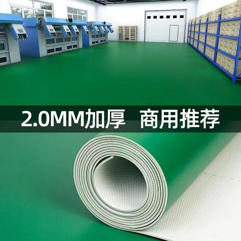 仓库地面防潮垫PVC塑胶地垫室内2毫米地胶夹线板耐磨水泥地铺垫