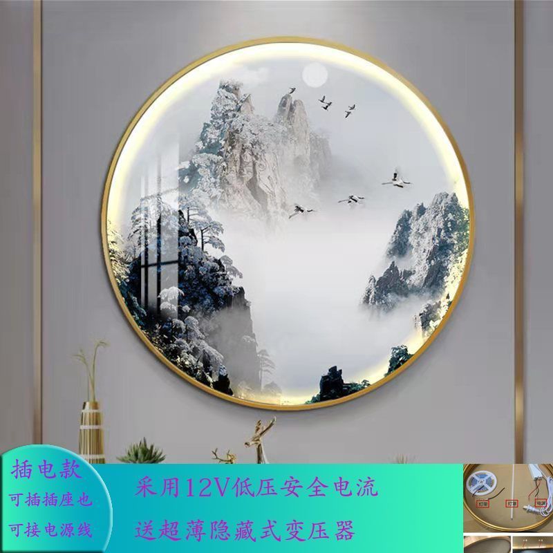 带LED灯新中式轻奢玄关装饰画圆形卧室走廊楼梯足疗茶道养生挂画图片