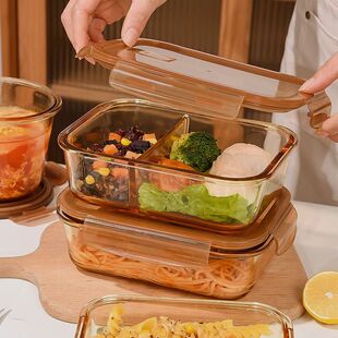 希乐扣保鲜盒玻璃饭盒保温可进微波炉食品级便当盒分格不串味餐盒