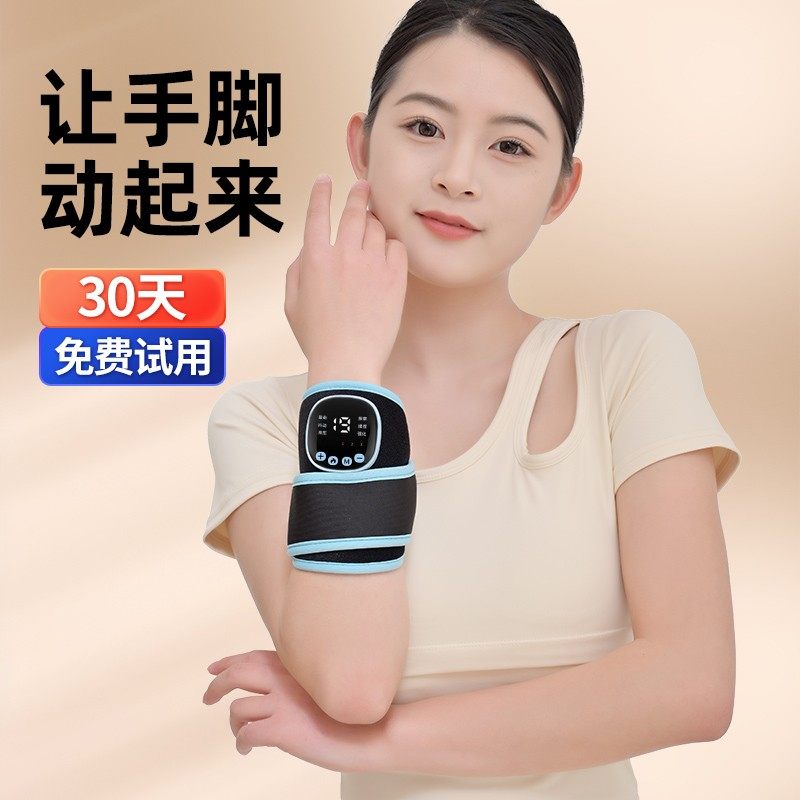 中手脚恢复训练神器风康手部训练偏健仪上下肢复按摩瘫热敷,个人护理/保健/按摩器材,手部/手臂按摩器,淘宝优惠券,粉丝福利购,淘宝优惠卷