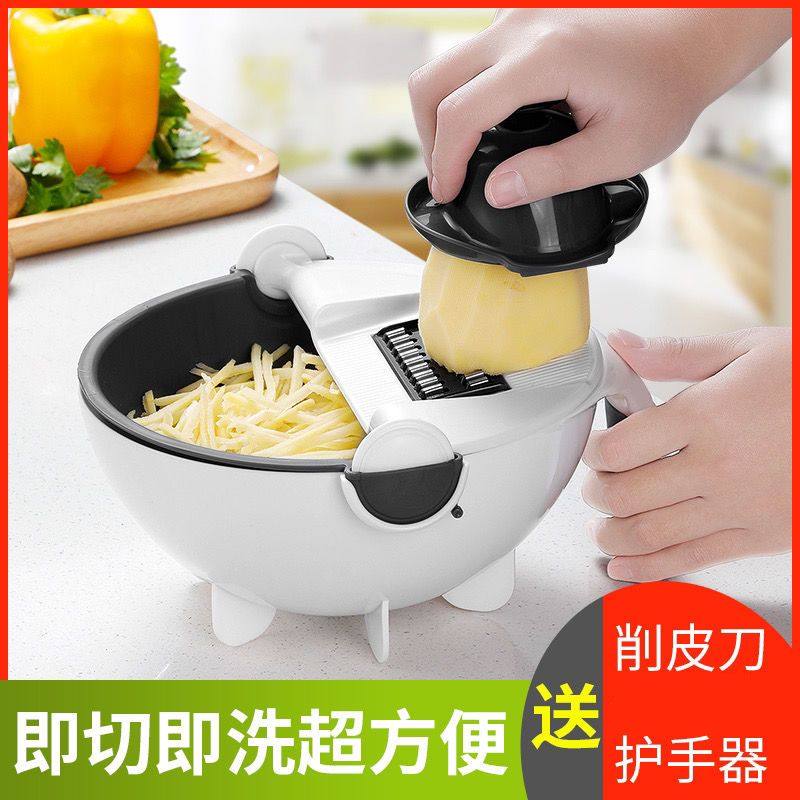 切土豆丝神器全自动款家用嘉跃多功能切菜器厨房切菜神器沥水篮切