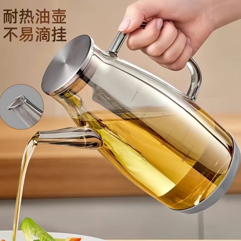 2024新款油壶厨房专用高档油壶不挂油家用油壶大容量防漏油装油瓶,厨房/烹饪用具,油壶,淘宝优惠券,粉丝福利购,淘宝优惠卷