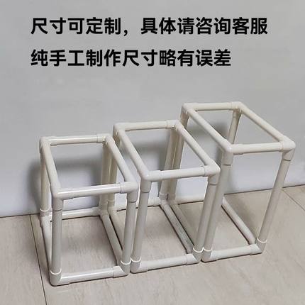 周转箱支撑架周转箱架子过滤箱支架过滤器底座鱼缸鱼池鱼盆过滤自