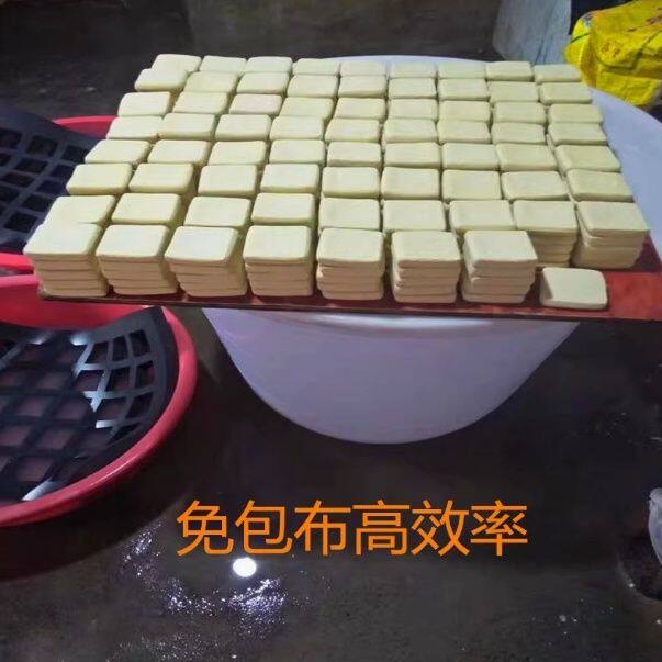 豆干海绵模具 高密度的黑白色25毫米厚度豆干模具 香干模具