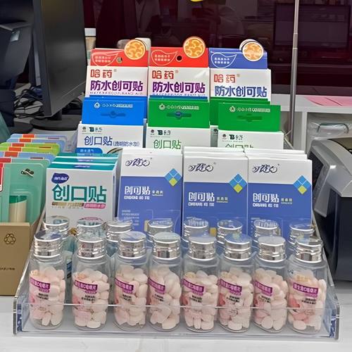 药店展示架药店拆零柜台多层家用药品安全套钙片收纳药品展示架