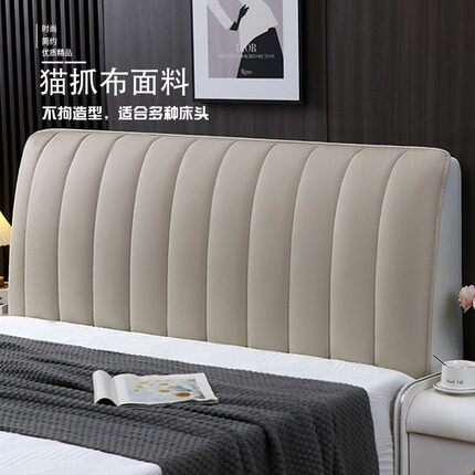 荔枝纹防猫爪皮料加厚科技布仿皮防水沙布布料PVC床头皮革软包