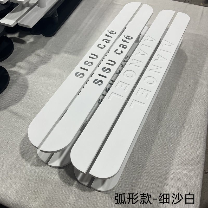 现代极简大门拉手刻字定制logo酒店推拉玻璃门把手铝板拉手仿古铜