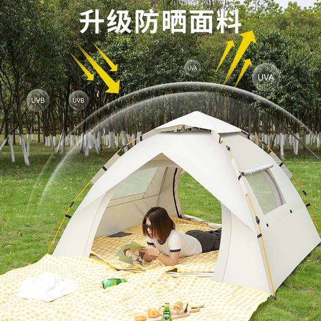 帐篷户外全自动3-4人沙滩速开折叠野营双人防雨便携式露营装备