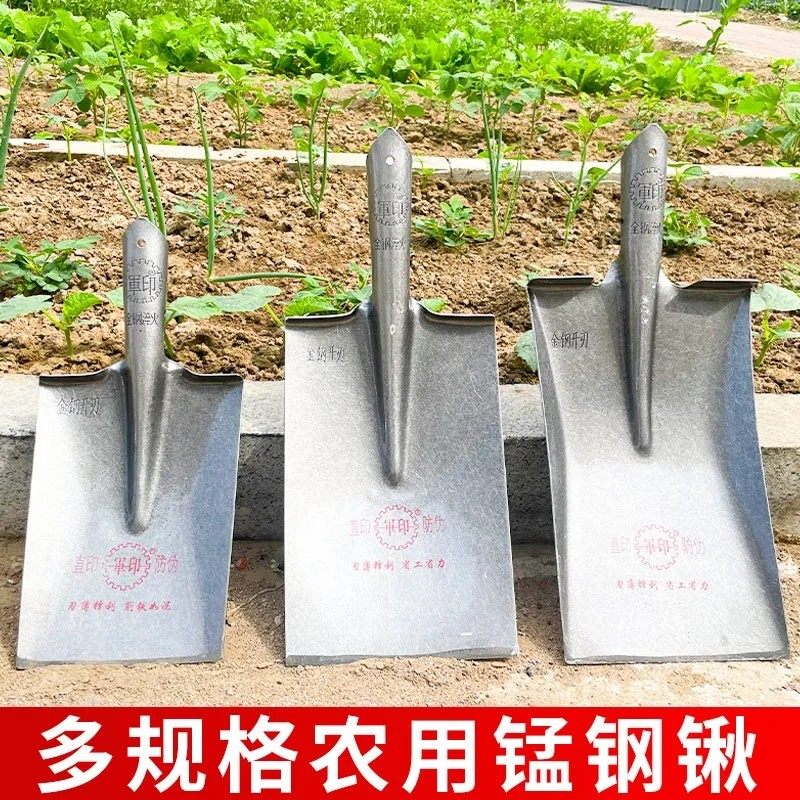 军印铁锹大全加厚农用方头钢锹挖树长条平头泥锹平底铁锹铲草铲子,鲜花速递/花卉仿真/绿植园艺,锄头,淘宝优惠券,粉丝福利购,淘宝优惠卷