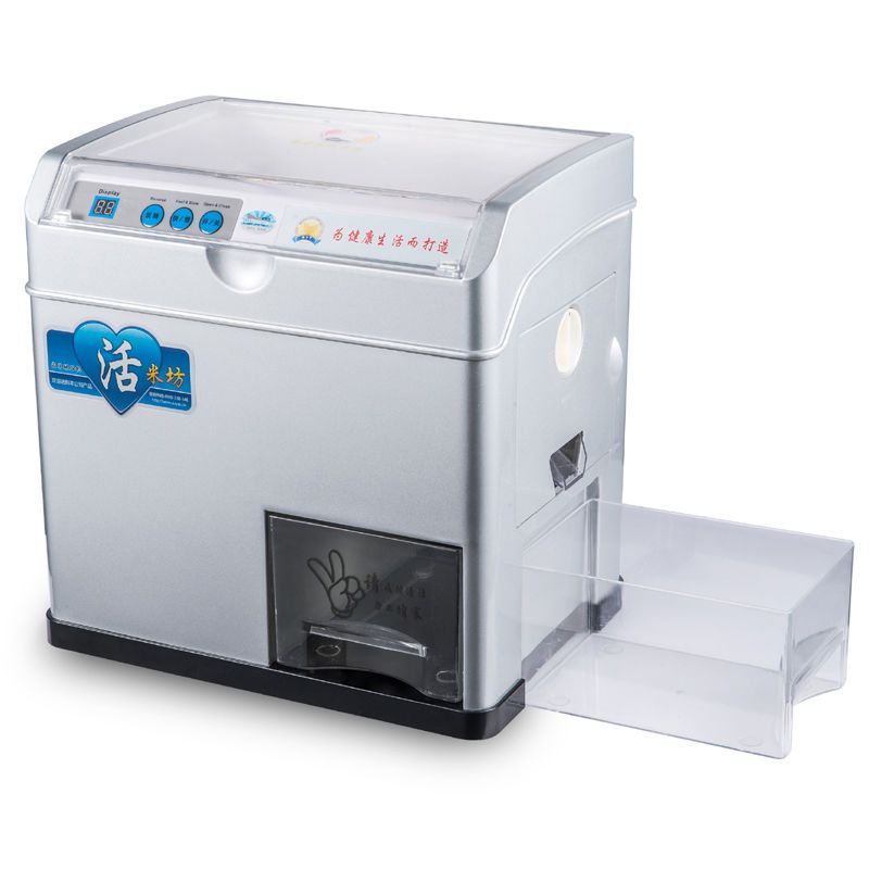 家用碾米机小型胚芽米机碾谷机稻谷鲜米机全自动精米打米机糙米机