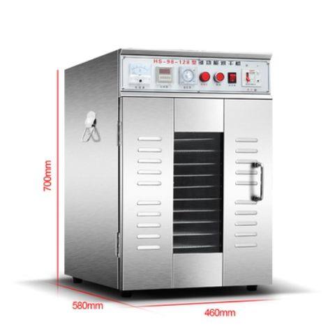 烘干机食品商用腊肉腊肠烘干箱水果茶叶食物风干机家用大型脱水机