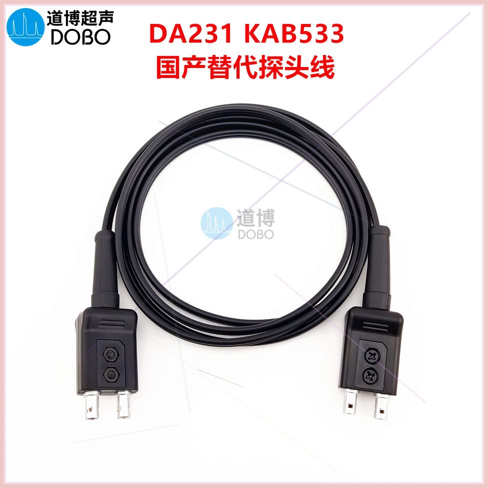 可定制DA231KBA­533DM4DM5测头线国货超声波探伤仪数据连接线厚