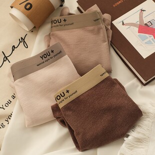 云柔软糯ZackWear磨毛男士内裤男款10A抑菌档无痕中腰男生短裤