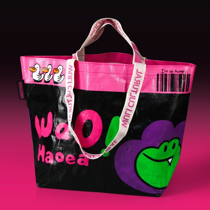 多巴胺彩色编织袋购物袋防水健身游泳包大容量礼品袋单肩手提袋