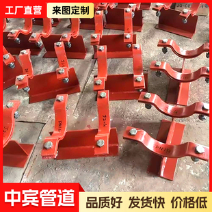 管道固定支架管托T型管道管托支吊架固定双螺栓管夹导向滑动管托