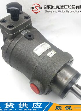 邵阳维克液压SY-10/25/32/40/63/80/100SCY14-1E/EL/B 轴向柱塞泵