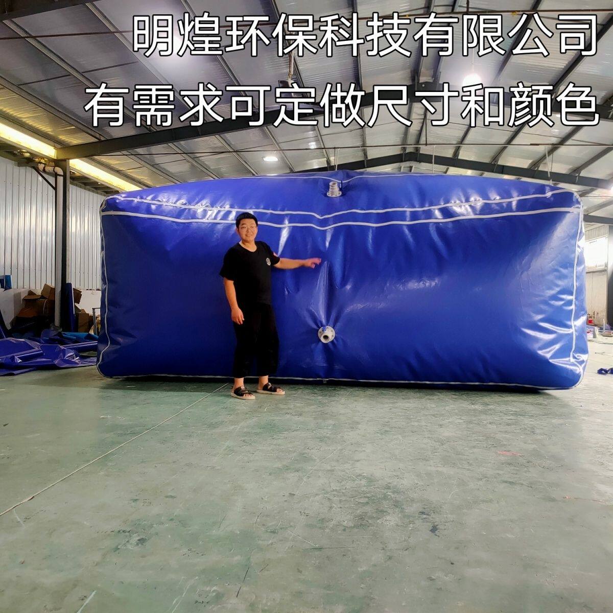 大容量加厚桥梁预压水袋水囊可折叠户外浇地农用储水袋车载可携式