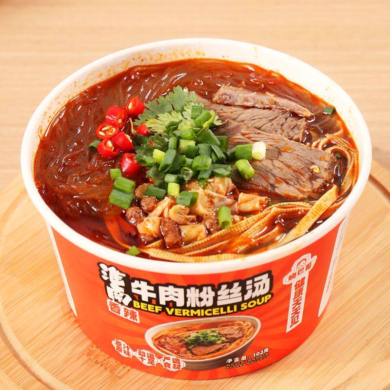 新日期正宗淮南牛肉粉丝汤非油炸红薯粉桶装免煮冲泡夜宵方便速食
