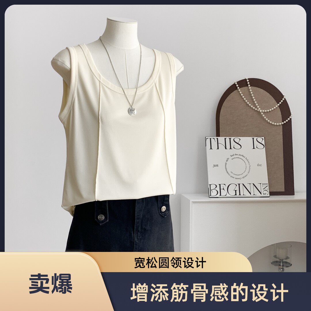 乐潼服饰大码鱼骨背心微胖宽松圆领显瘦遮肉百搭无袖上衣韩版内搭