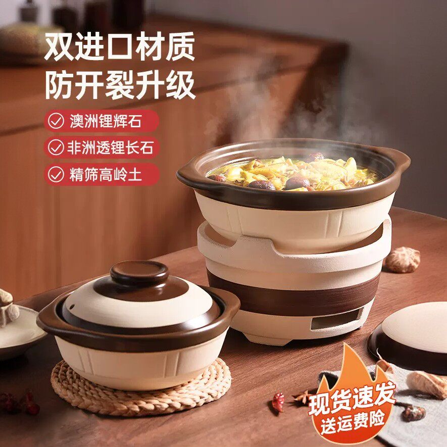 【干烧不裂】新款家用陶土砂锅黄焖鸡煲仔饭啫啫煲燃气明火焖煮炖